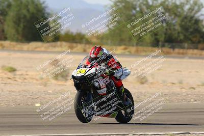 media/Oct-07-2023-CVMA (Sat) [[f84d08e330]]/Race 11 Supersport Open/